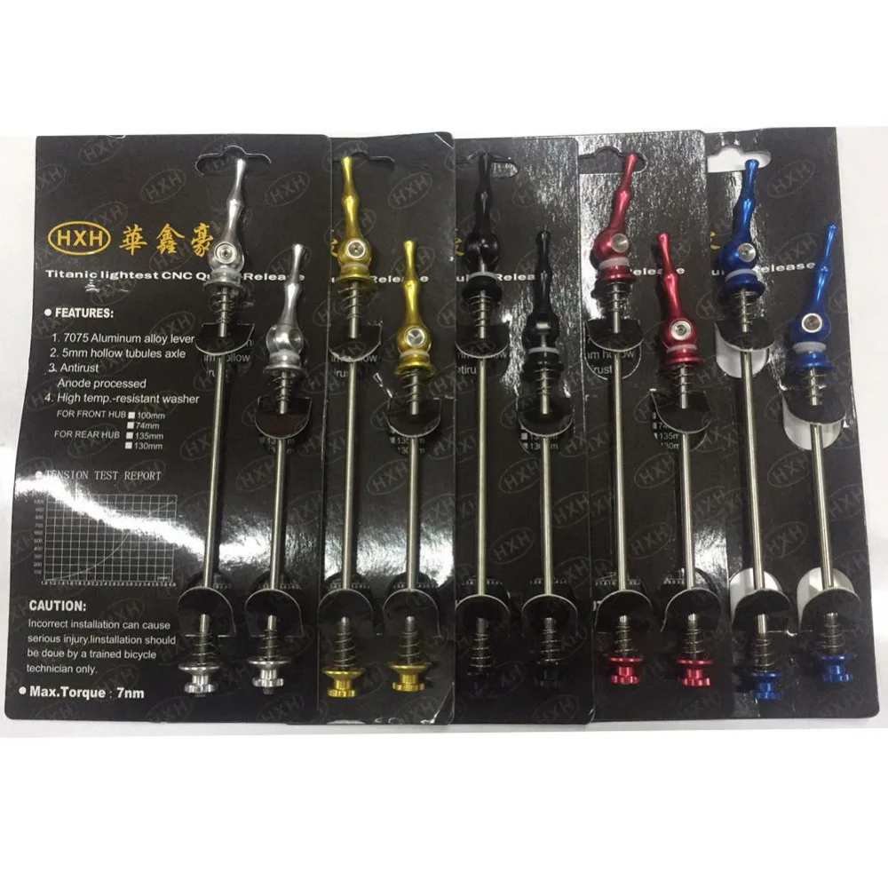 bicycle quick release skewers, 7075 Titanium CNC Quick Release Ti wheel Titanium skewers
bicycle quick release skewers, 7075 Titanium CNC Quick Release Ti wheel Titanium skewers