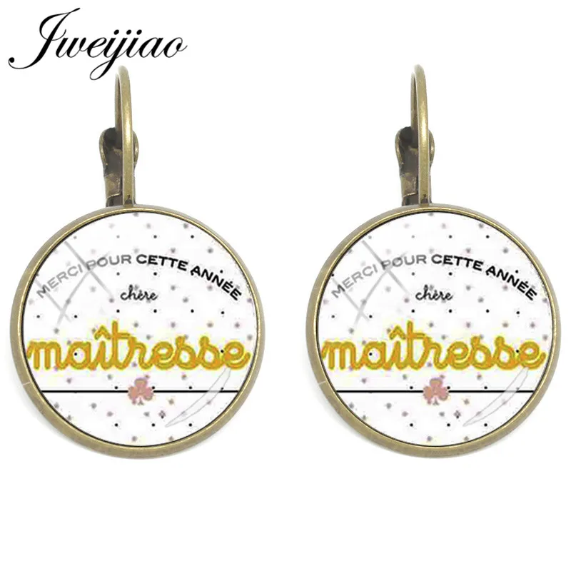 JWEIJIAO New Super Maitresse Clip On Earrings 'Merci Pour Cette Annee Maitresse' Glass Cabochon Ear Cuff Ear Clips CT280
JWEIJIAO New Super Maitresse Clip On Earrings 'Merci Pour Cette Annee Maitresse' Glass Cabochon Ear Cuff Ear Clips CT280