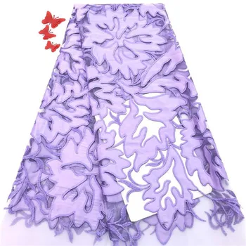 Laser Cut Lace Fabric High Quality 3D Embroidery Lace In Purple African French Net lace Fabrics For Lady White, Blue, Peach f3
Laser Cut Lace Fabric High Quality 3D Embroidery Lace In Purple African French Net lace Fabrics For Lady White, Blue, Peach f3