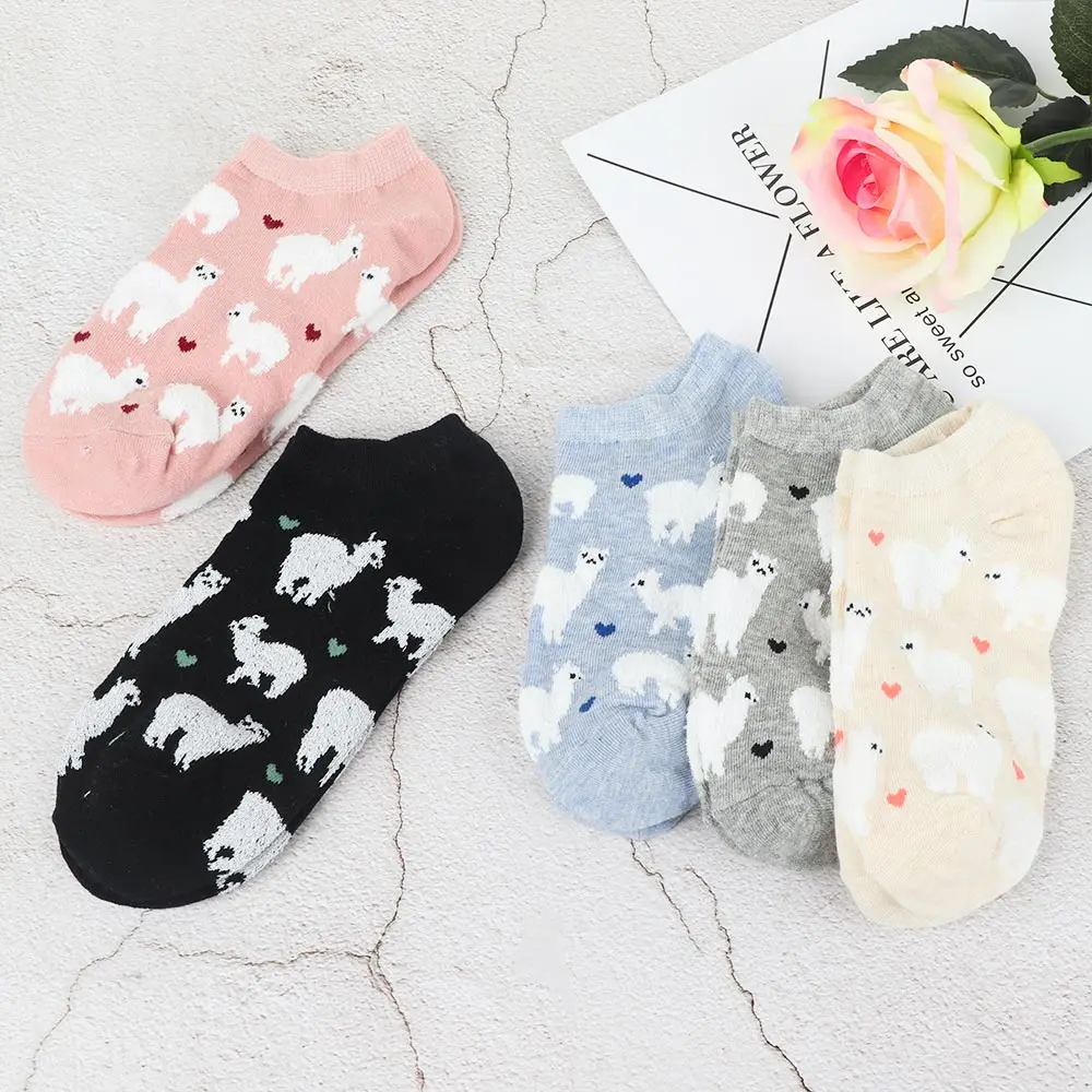 

Adult Size Short Ankle Invisible Tiny Alpacas Love Hearts Socks Farm Zoo Animal Llama like Fluffy Sheep Comfortable Cozy Cotton