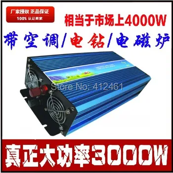napelemes villamosenergia-rendszer 3000W Home Solar Inverter 3000w Pure Inverter Inicio Solar Inverter 3000w inversor puro
napelemes villamosenergia-rendszer 3000W Home Solar Inverter 3000w Pure Inverter Inicio Solar Inverter 3000w inversor puro