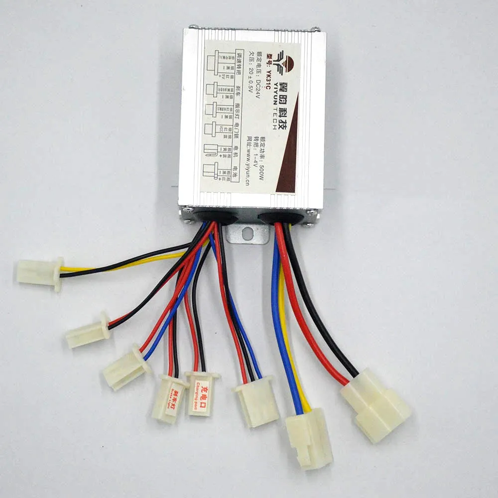 24V/36V/48V 250/350/500W Brushed Controller Box for Brush motor/Electric BIKE /Scooter/E-bike/Electric Bicycle Accessories
24V/36V/48V 250/350/500W Brushed Controller Box for Brush motor/Electric BIKE /Scooter/E-bike/Electric Bicycle Accessories