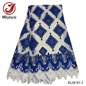 Milylace new coming nigerian lace fabric hot selling embroidery tulle lace fabric french stones lace fabric for dress ELW-51
Milylace new coming nigerian lace fabric hot selling embroidery tulle lace fabric french stones lace fabric for dress ELW-51