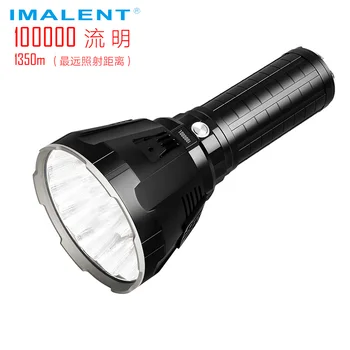 IMALENT MS18 18xCREE XHP70 100,000 Lumens 1350 Beam Distance High Power Explore LED Flashlight
IMALENT MS18 18xCREE XHP70 100,000 Lumens 1350 Beam Distance High Power Explore LED Flashlight