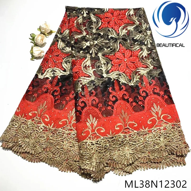 Beautifical french lace fabrics embroidery tulle lace beads/stones Fashion african lace mix guipure lace fabric 5yards ML38N123 
Beautifical french lace fabrics embroidery tulle lace beads/stones Fashion african lace mix guipure lace fabric 5yards ML38N123