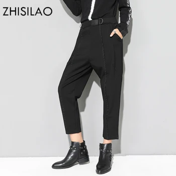 Loose Autumn Female Harem Pants Women Solid Black Trousers Hip Hop Pant Streetwear Casual Sashes High Waist Pants Kpop Pantalon
Loose Autumn Female Harem Pants Women Solid Black Trousers Hip Hop Pant Streetwear Casual Sashes High Waist Pants Kpop Pantalon