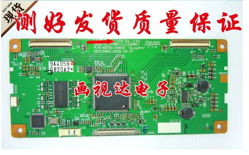 6870c-0060g logic board / lc370wx1 lc320w01-sl01 connect with T-CON connect board
6870c-0060g logic board / lc370wx1 lc320w01-sl01 connect with T-CON connect board