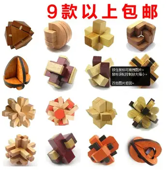 A0225 Hot sale Chinese Traditional Wooden puzzle Educational Toys for Adult Children Intelligence toys 5pcs/lot
A0225 Hot sale Chinese Traditional Wooden puzzle Educational Toys for Adult Children Intelligence toys 5pcs/lot