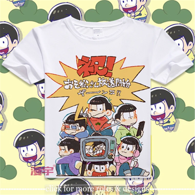Mr. Osomatsu Matsuno Karamatsu Choromatsu Matsuno Ichimatsu Todomatsu Matsuno Cosplay Costume Unisex Short Sleeve T-shirt
Mr. Osomatsu Matsuno Karamatsu Choromatsu Matsuno Ichimatsu Todomatsu Matsuno Cosplay Costume Unisex Short Sleeve T-shirt