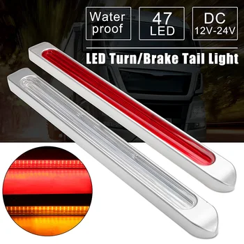 Waterproof LED Light Bar Brake Turn Signal Light Universal For All 12 24V Car Truck Trailer 17 inch 47 LED Stop Tail Turn Lights
Waterproof LED Light Bar Brake Turn Signal Light Universal For All 12 24V Car Truck Trailer 17 inch 47 LED Stop Tail Turn Lights