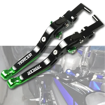 For YAMAHA FJ-09 MT-09 MT09 FZ09 TRACER 2015 2016 Motorcycle Accessories CNC Adjustable Folding Extendable Brake Clutch Levers
For YAMAHA FJ-09 MT-09 MT09 FZ09 TRACER 2015 2016 Motorcycle Accessories CNC Adjustable Folding Extendable Brake Clutch Levers