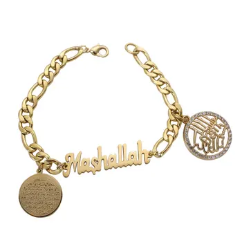 Mashallah ISLAM Ayatul Kursi in the name of Allah the merciful stainless steel Bangles
Mashallah ISLAM Ayatul Kursi in the name of Allah the merciful stainless steel Bangles