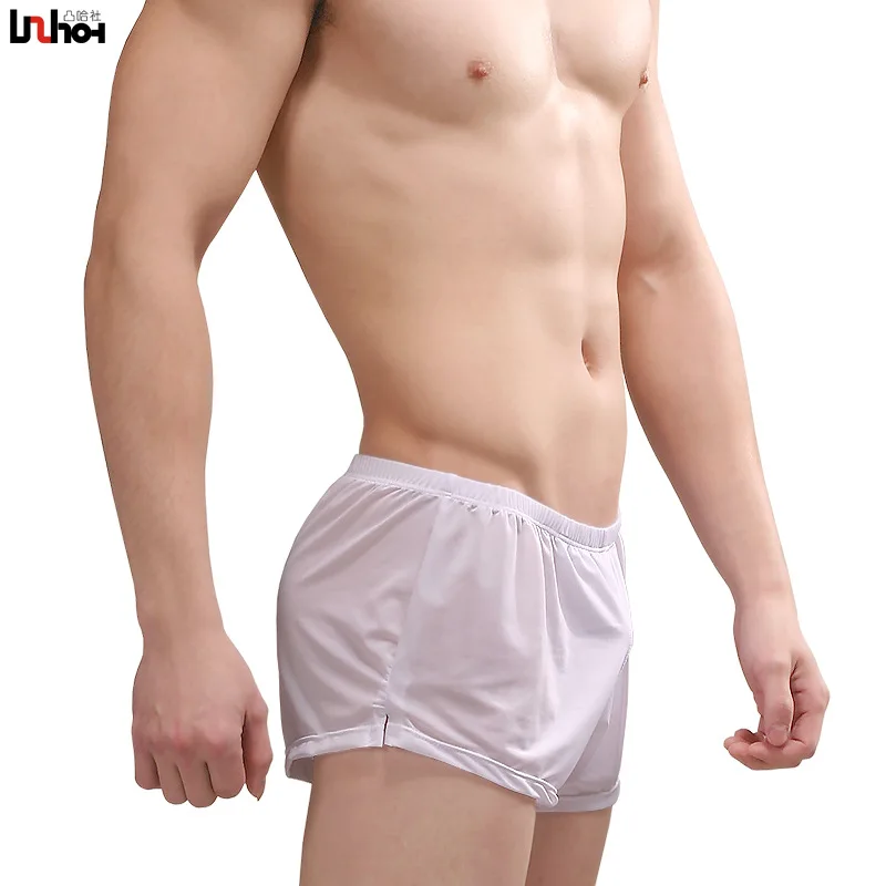 UzHot sexy Jitu breathable inner pocket bag ice arrow pants men's underwear men's pants 14008
UzHot sexy Jitu breathable inner pocket bag ice arrow pants men's underwear men's pants 14008