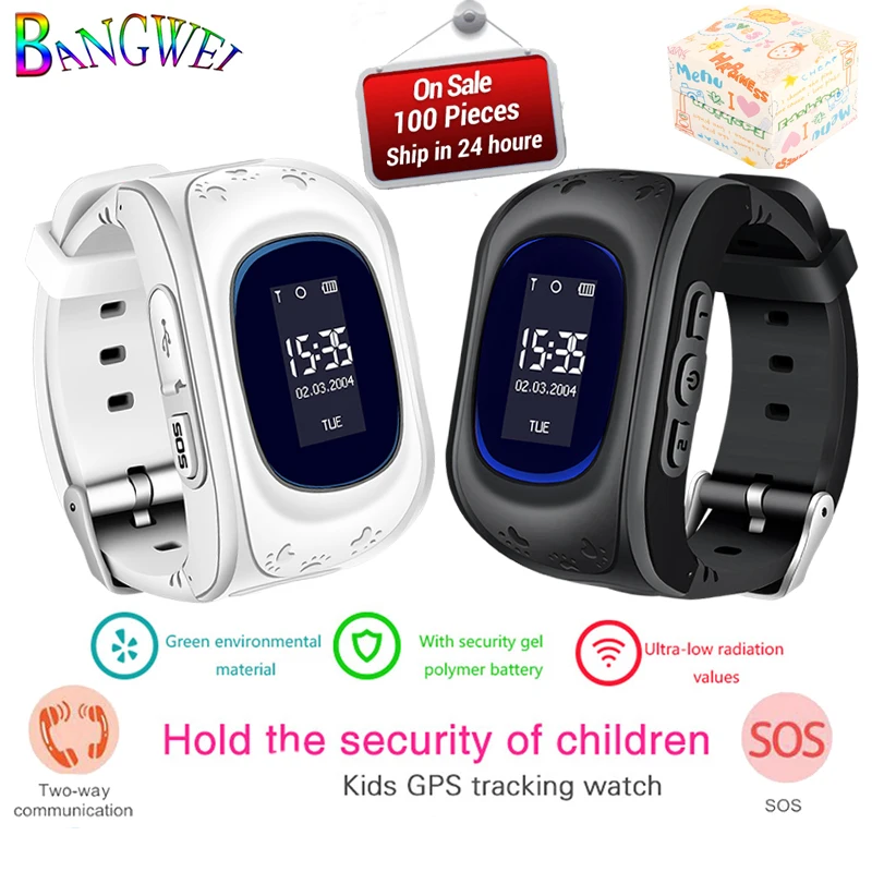 LIGE 2019 New Children Smart Watch LED Color Screen SOS Call Positioning Search Tracker Anti-lost Display Kids Smart Watch + Box
LIGE 2019 New Children Smart Watch LED Color Screen SOS Call Positioning Search Tracker Anti-lost Display Kids Smart Watch + Box