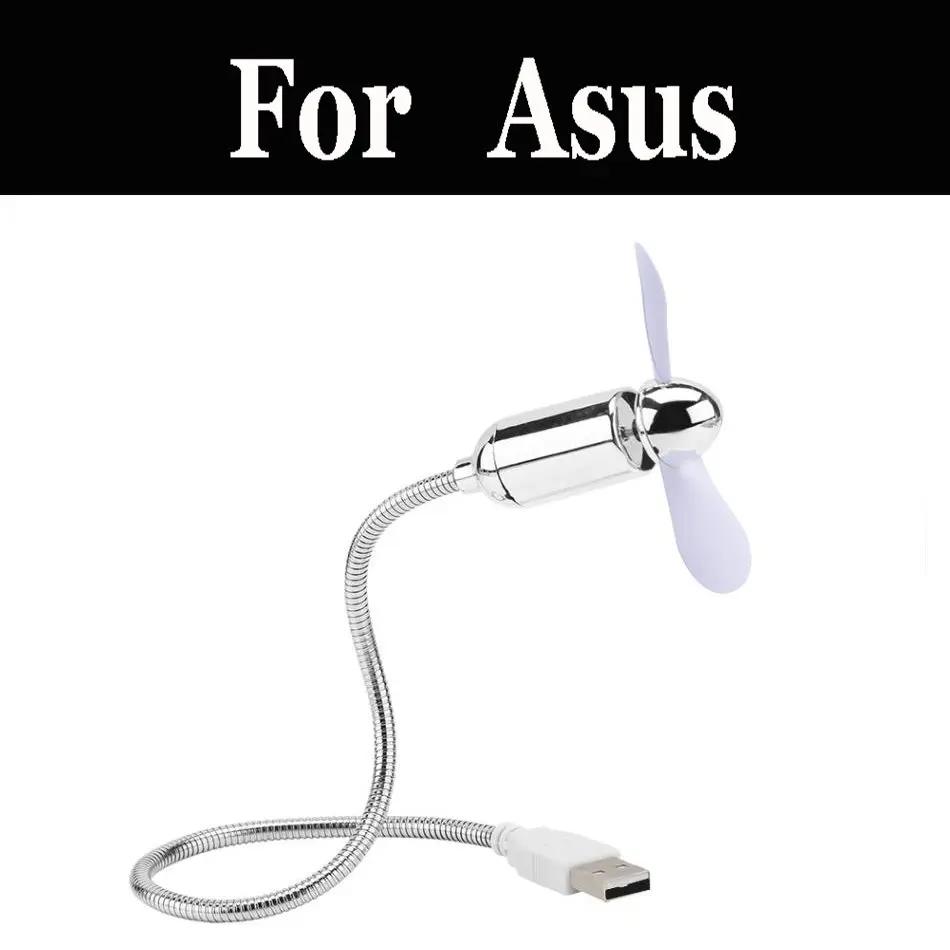 Новый Гибкая USB мини вентилятор охлаждения кулер для ноутбука Asus S530FN S530FA R540UB C523NA