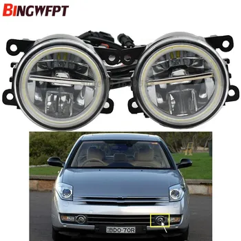 2PCS LED Fog Light with Angel Eye Daytime Running Light DRL For Citroen C6 TD_ 2005-2013 For 2004-2015 Citroen C5
2PCS LED Fog Light with Angel Eye Daytime Running Light DRL For Citroen C6 TD_ 2005-2013 For 2004-2015 Citroen C5