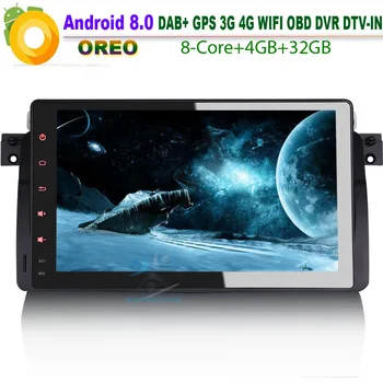 9"Autoradio Android 8.0 DAB+ Car Radio player For BMW M3 Rover 75 GPS RDS BT SD DVR OBD DVB-T2 4G WiFi Navi USB Bluetooth
9"Autoradio Android 8.0 DAB+ Car Radio player For BMW M3 Rover 75 GPS RDS BT SD DVR OBD DVB-T2 4G WiFi Navi USB Bluetooth