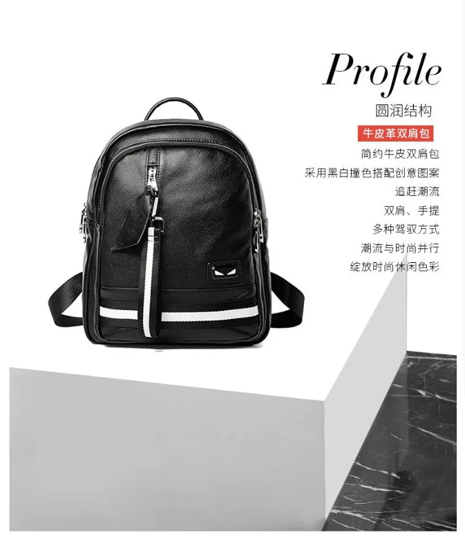 4 color backpack 2019 new casual top layer leather shoulder bag female BMC8088 190511 jia
4 color backpack 2019 new casual top layer leather shoulder bag female BMC8088 190511 jia