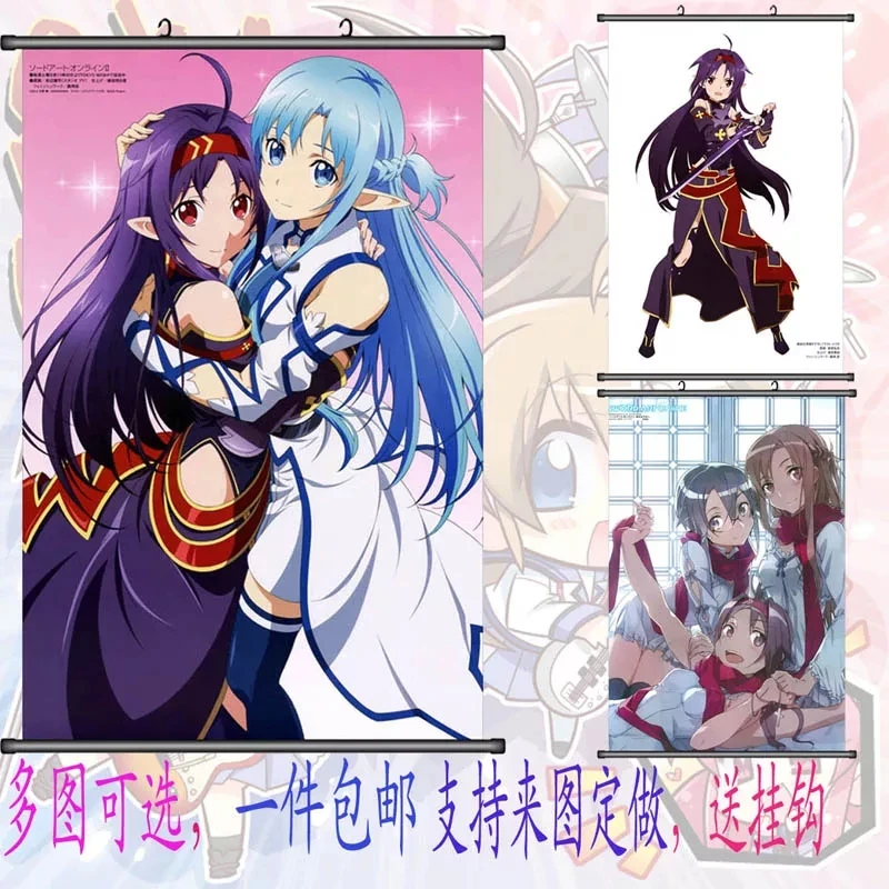 Sword Art Online: Konno Yuuki 60X90 CM HD Anime Cloth Painting Axis Painting Around the Japanese Animation DIY Custom
Sword Art Online: Konno Yuuki 60X90 CM HD Anime Cloth Painting Axis Painting Around the Japanese Animation DIY Custom