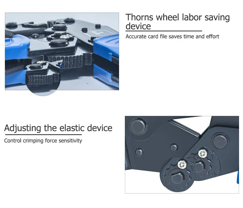 特点