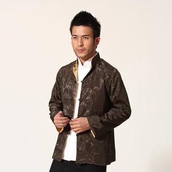 Army Green Gold Chinese Men Satin Jacket Two Sided Kung Fu Coat Mandarin Collar Tang Suit Top Overcoat M L XL XXL XXXL MN14
Army Green Gold Chinese Men Satin Jacket Two Sided Kung Fu Coat Mandarin Collar Tang Suit Top Overcoat M L XL XXL XXXL MN14