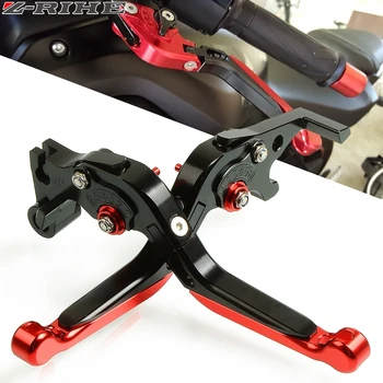 For Honda CB599 CB600F HORNET 600 1998-2006 Folding Extendable Motorcycle Brake Clutch Levers 1999 2000 2001 2002 2003 2004 2005
For Honda CB599 CB600F HORNET 600 1998-2006 Folding Extendable Motorcycle Brake Clutch Levers 1999 2000 2001 2002 2003 2004 2005
