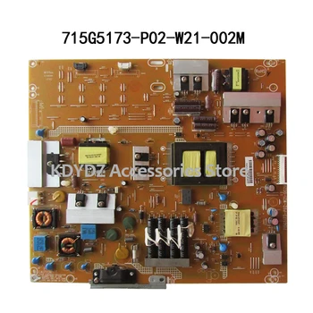 free shipping Good test power supply board for 55PFL7520 60PFL7520 715G5173-P02-W21-002M
free shipping Good test power supply board for 55PFL7520 60PFL7520 715G5173-P02-W21-002M