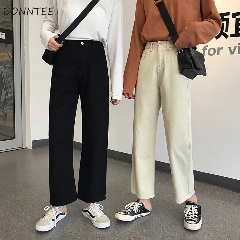 Jeans Women Simple Solid Trendy All-match Korean High Quality Female Casual Students Ankle-Length Trousers Womens Chic Ladies
Jeans Women Simple Solid Trendy All-match Korean High Quality Female Casual Students Ankle-Length Trousers Womens Chic Ladies