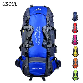 USOUL Hiking Bag Large Capacity 80L Outdoor Mountaineering Bag Professional Backpack System Outdoor Shoulder Bag
USOUL Hiking Bag Large Capacity 80L Outdoor Mountaineering Bag Professional Backpack System Outdoor Shoulder Bag