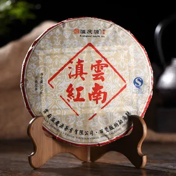 357g Chinese Yunnan Dian Hong tea The Premium DianHong tea Beauty Slimming Diuretic Down Three Green Food dian hong Black tea
357g Chinese Yunnan Dian Hong tea The Premium DianHong tea Beauty Slimming Diuretic Down Three Green Food dian hong Black tea