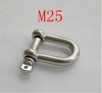 M25 304 321 316 metal stainless steel fasterner hardware d D ring snap shackle shackles