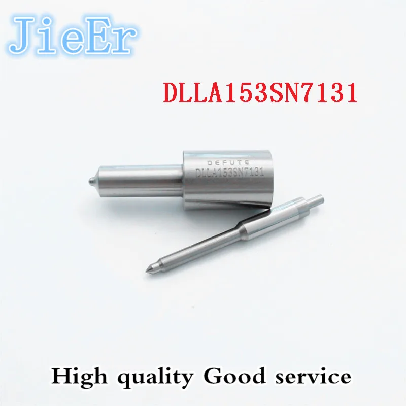 Fuel spray nozzle DLLA153SN7131 SN series injector dlla153SN7131/105015-7131/9 432 610 211
Fuel spray nozzle DLLA153SN7131 SN series injector dlla153SN7131/105015-7131/9 432 610 211