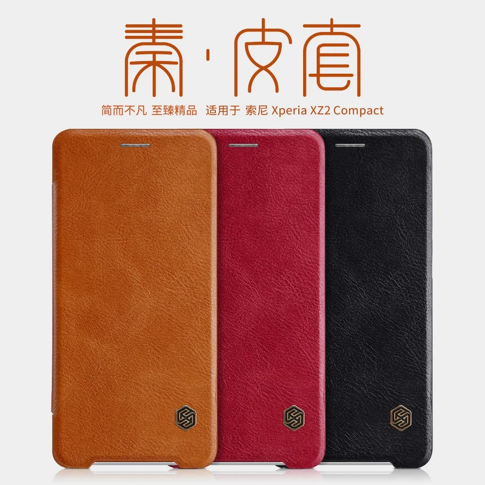 For xperia XZ2 Compact vintage Qin flip cover NILLKIN Qin Series Wallet Case For sony xperia XZ2 Compact cover Flip Leather Case
For xperia XZ2 Compact vintage Qin flip cover NILLKIN Qin Series Wallet Case For sony xperia XZ2 Compact cover Flip Leather Case