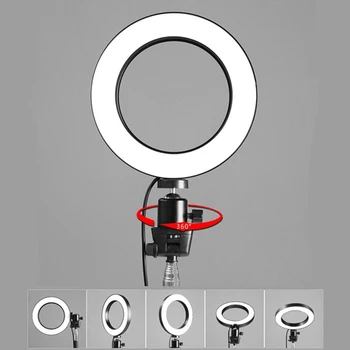 Photo Light Mobile Phone live Photography Light Stepless Dimming Self-timer Lamp 6 Inch Ring Light 50 cm Tripod Kit
Photo Light Mobile Phone live Photography Light Stepless Dimming Self-timer Lamp 6 Inch Ring Light 50 cm Tripod Kit