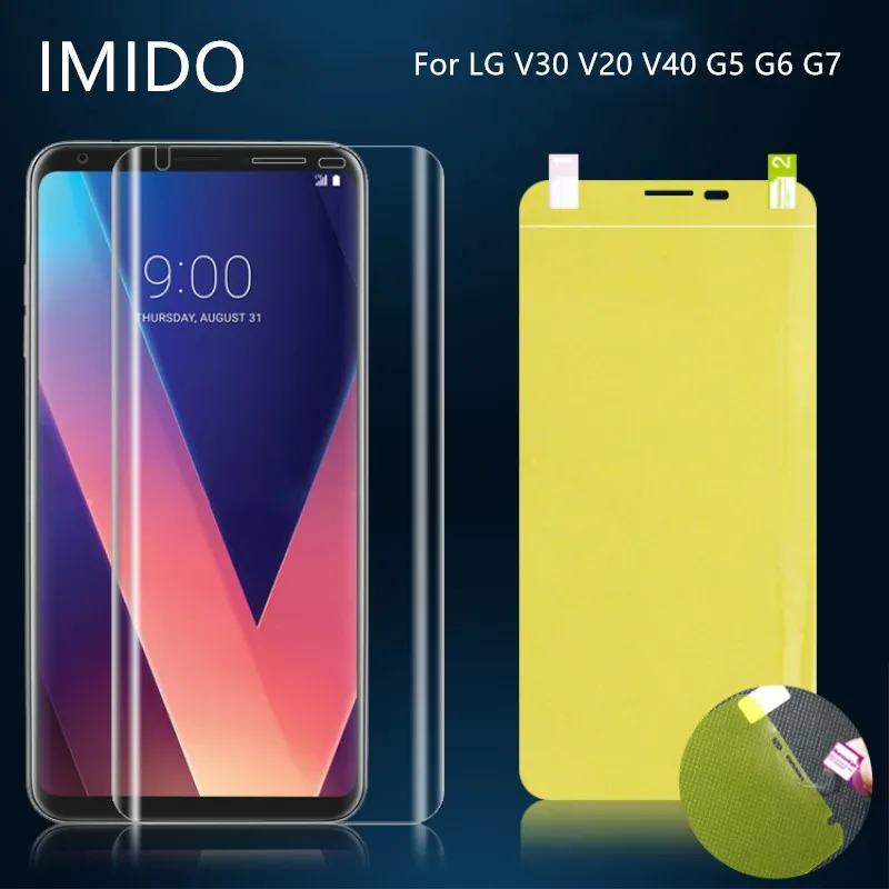 For LG V30 V20 V40 G5 G6 G7 3D Full Cover Soft Hydrogel ScreenTPU Protector Film for LG g5 g6 g7 (Not glass) coque
For LG V30 V20 V40 G5 G6 G7 3D Full Cover Soft Hydrogel ScreenTPU Protector Film for LG g5 g6 g7 (Not glass) coque