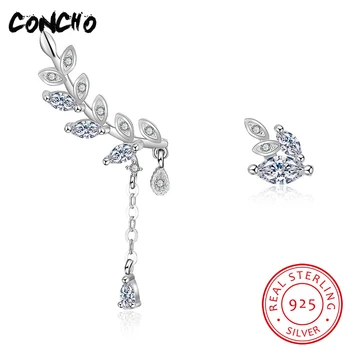 2018 Rushed Top Fashion Trendy Party Concho Jewelry 925 Sterling Leaf Stud Earrings For Women
2018 Rushed Top Fashion Trendy Party Concho Jewelry 925 Sterling Leaf Stud Earrings For Women