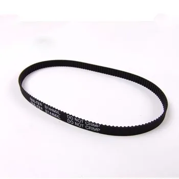 79867M Rewind Belt printer Main Drive Belt Compatible for zebra ZM600 Barcode printer 305dpi
79867M Rewind Belt printer Main Drive Belt Compatible for zebra ZM600 Barcode printer 305dpi