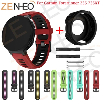 For Garmin Forerunner 735XT Watch Soft Silicone Strap with Protector Case Replacement Watch Band For Garmin Forerunner 735XT
For Garmin Forerunner 735XT Watch Soft Silicone Strap with Protector Case Replacement Watch Band For Garmin Forerunner 735XT