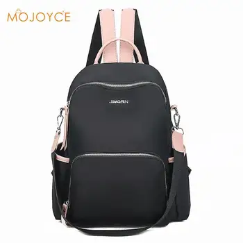 Anti-theft Travel Backpacks Women School Knapsack Shoulder Top-handle Bags Travel Women School Backpack for Girls Business Bag
Anti-theft Travel Backpacks Women School Knapsack Shoulder Top-handle Bags Travel Women School Backpack for Girls Business Bag