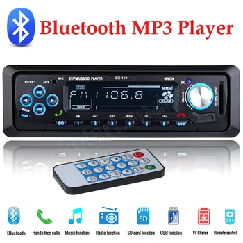 best price 12V car Bluetooth handsfree radio Audio Stereo Phone music AUXIN MP3 player FM USB SD 1 Din remote control
best price 12V car Bluetooth handsfree radio Audio Stereo Phone music AUXIN MP3 player FM USB SD 1 Din remote control