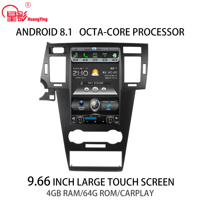 9.7/12.1 inch Android 8.1 Octa Core IPS Car Multimedia Player GPS Navigation DVD System BT WiFi For CHEVROLET EPICA 2008-2012
9.7/12.1 inch Android 8.1 Octa Core IPS Car Multimedia Player GPS Navigation DVD System BT WiFi For CHEVROLET EPICA 2008-2012