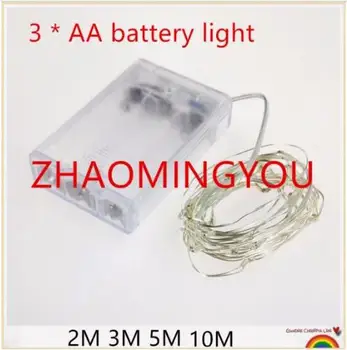 YON 3 * AA LED battery Copper wire lights 2M 3M 5M 10M string lights 20LED / 30LED / 50LED LED character string lights Christmas
YON 3 * AA LED battery Copper wire lights 2M 3M 5M 10M string lights 20LED / 30LED / 50LED LED character string lights Christmas