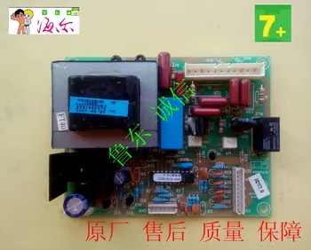 Haier refrigerator main control board power supply board control board 0064000279 for 207K238K/F218K
Haier refrigerator main control board power supply board control board 0064000279 for 207K238K/F218K