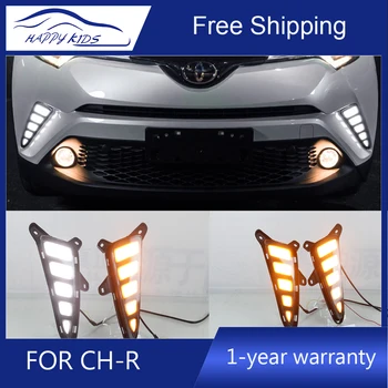 2 Pcs Drl For Toyota C-HR CH-R 2017 2018 led drl 12v daytime running light for CH-R led drl with signal fog lamp cover
2 Pcs Drl For Toyota C-HR CH-R 2017 2018 led drl 12v daytime running light for CH-R led drl with signal fog lamp cover