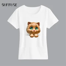 Cute Cat 3D Tshirts Women Cats Print Fashion Female White Short Sleeve Summer Tops Casual T-shirts Puls size S-3XL
Cute Cat 3D Tshirts Women Cats Print Fashion Female White Short Sleeve Summer Tops Casual T-shirts Puls size S-3XL
