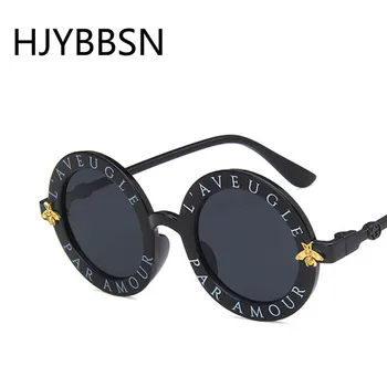 HJYBBSN Classic Round Kids Sunglasses Boys Baby Girls L'AVEUGLE PAR AMOUR Bee Children Sun Glasses Photochromic eyeglasses UV400
HJYBBSN Classic Round Kids Sunglasses Boys Baby Girls L'AVEUGLE PAR AMOUR Bee Children Sun Glasses Photochromic eyeglasses UV400
