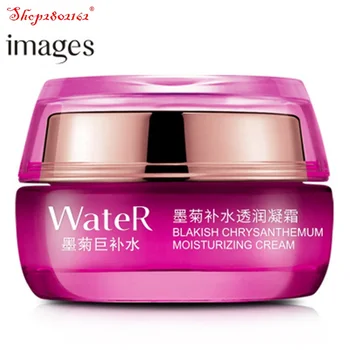 HOT Images Chamomile moisturizing cream moisturizing cream pores moisturizing cream skin care
HOT Images Chamomile moisturizing cream moisturizing cream pores moisturizing cream skin care