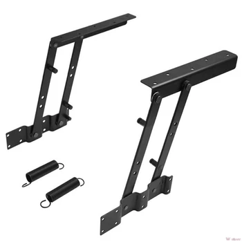 2018 1Pair Lift Up Top Coffee Table Lifting Frame Mechanism Spring Hinge Hardware W-store Oct16_E
2018 1Pair Lift Up Top Coffee Table Lifting Frame Mechanism Spring Hinge Hardware W-store Oct16_E