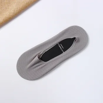 2019 men's mesh boat socks spring and summer new wild pure color invisible socks silicone anti-icing silk business gentleman
2019 men's mesh boat socks spring and summer new wild pure color invisible socks silicone anti-icing silk business gentleman