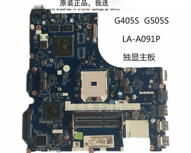 G505S For Motherboard VALGC/GD LA-A091P R5 M230 2GB GPU DDR3 Motherboard 100% Tested Fast Ship
G505S For Motherboard VALGC/GD LA-A091P R5 M230 2GB GPU DDR3 Motherboard 100% Tested Fast Ship